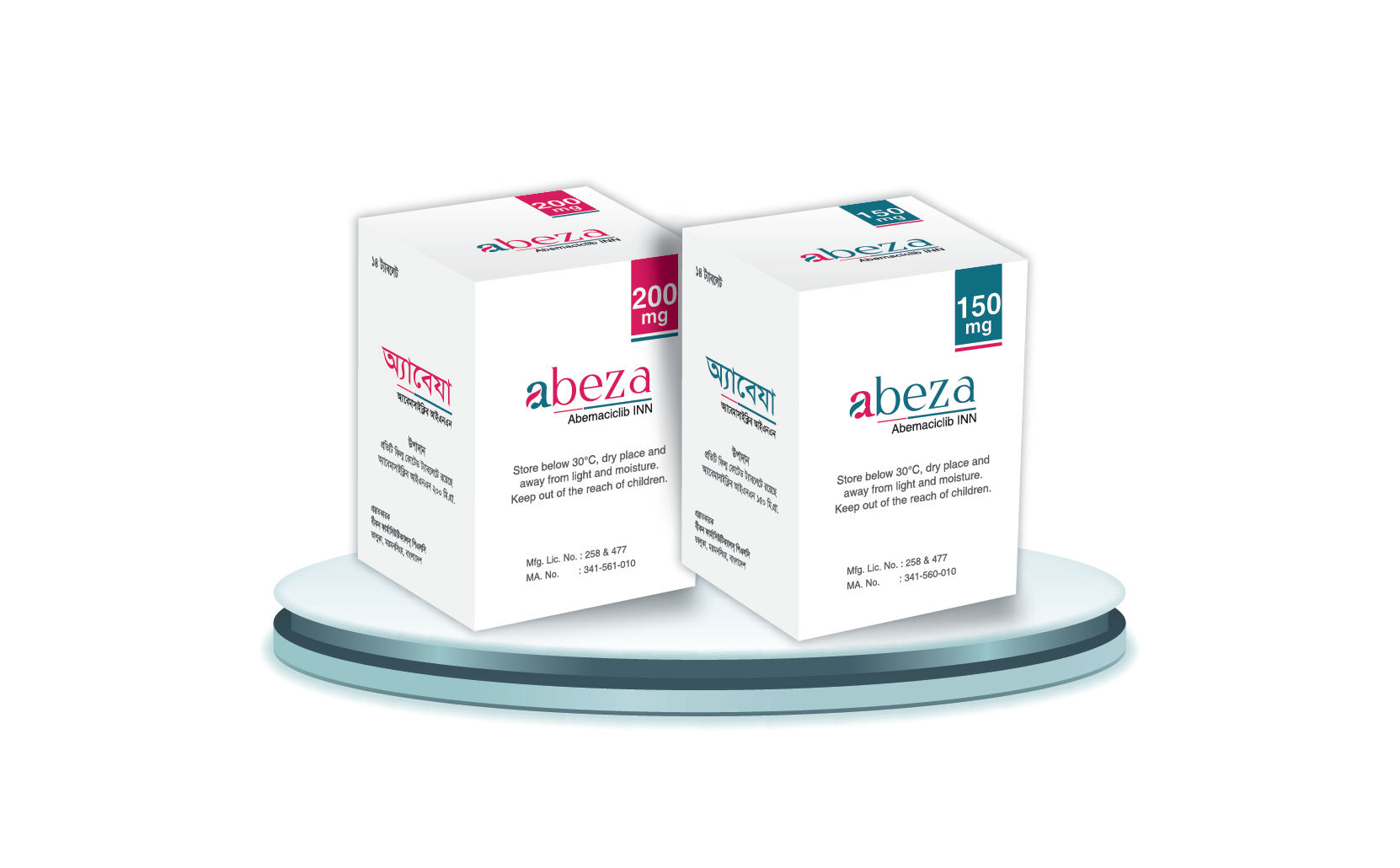 Abeza