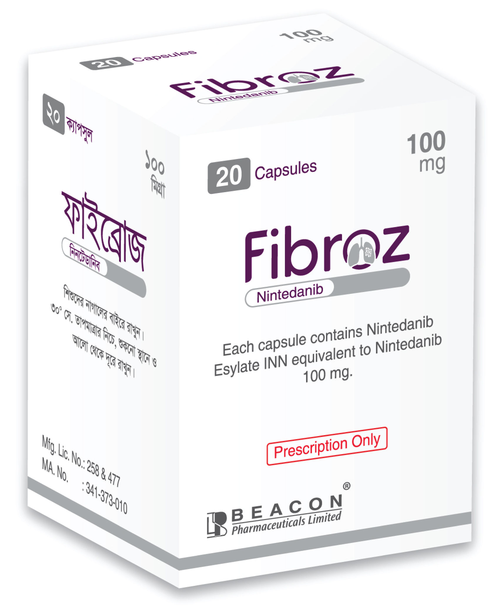 Fibroz