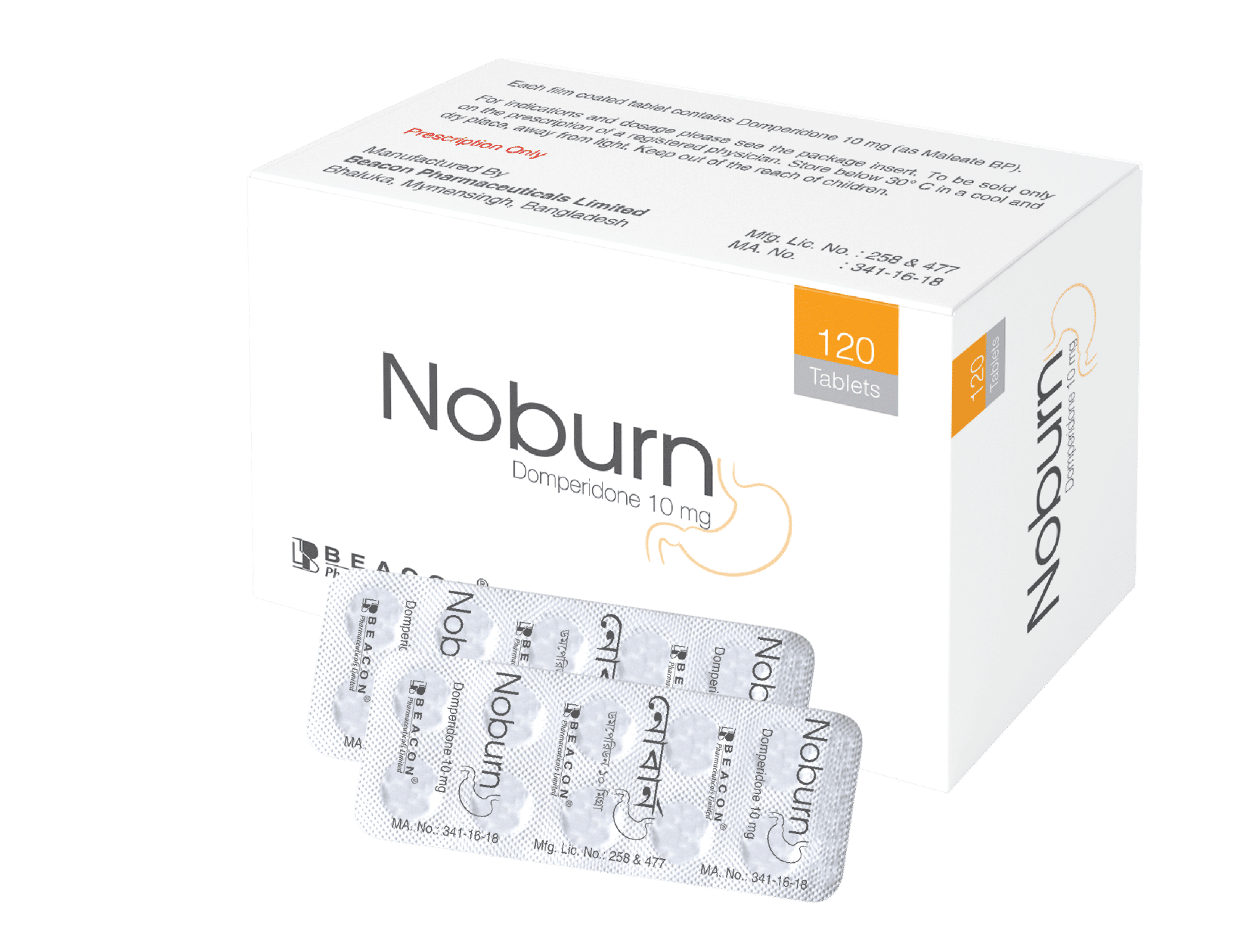 Noburn 5 mg/5 ml Packaging