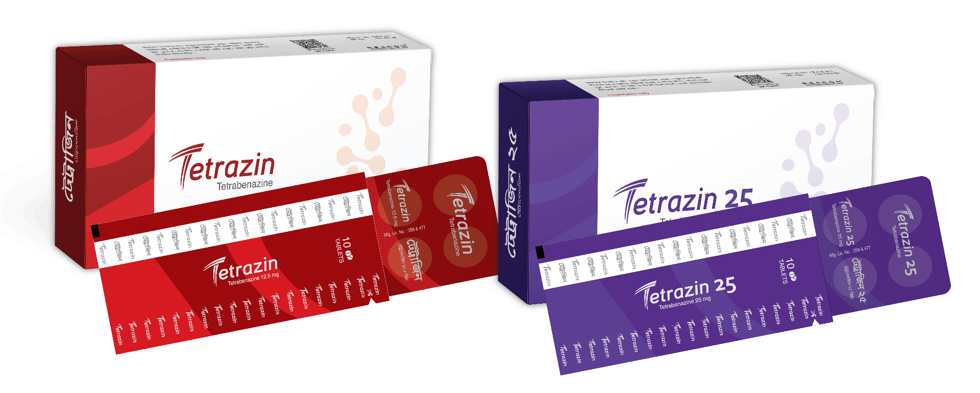 Tetrazin