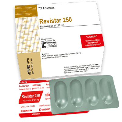 Revistar 125 mg/5 ml Packaging