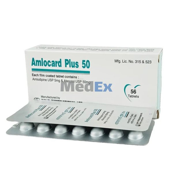 Amlocard Plus 5 mg+50 mg Packaging