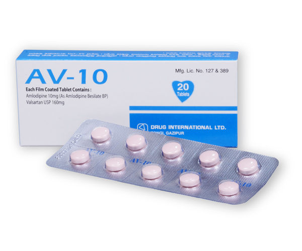 AV