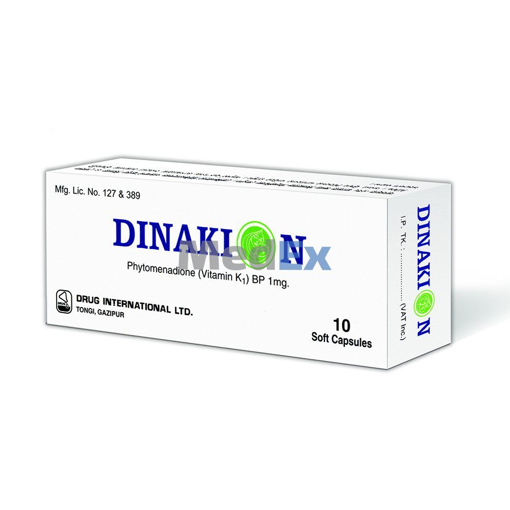 Dinakion