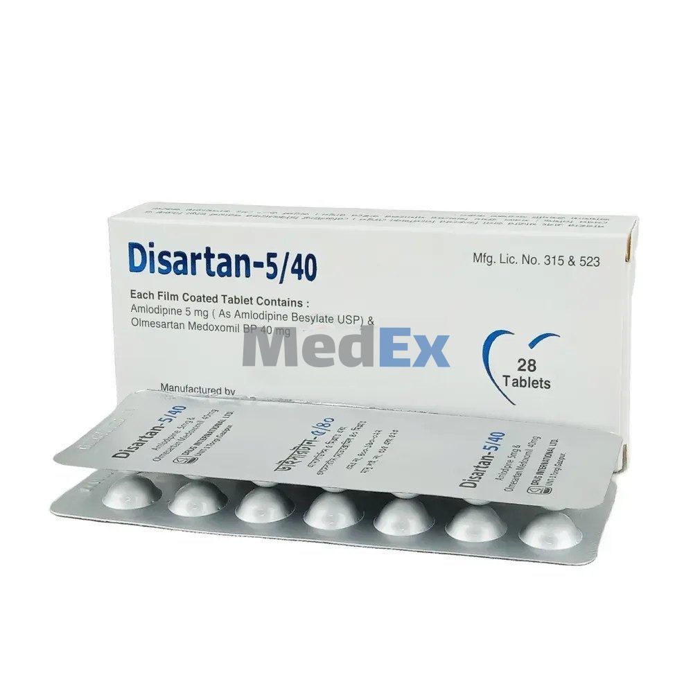 Disartan 5 mg+40 mg Packaging