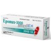Epomax