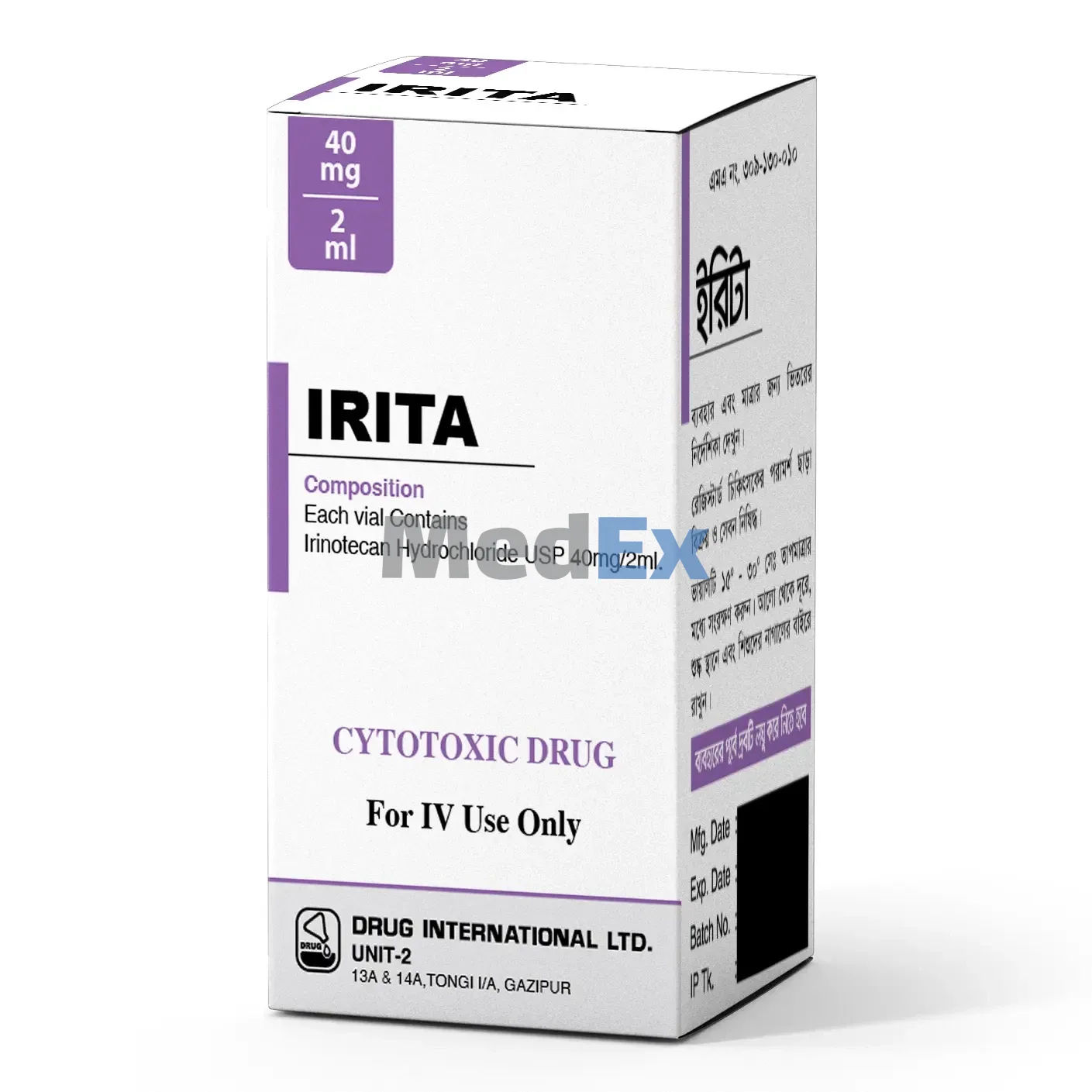 Irita