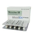 Meverine SR