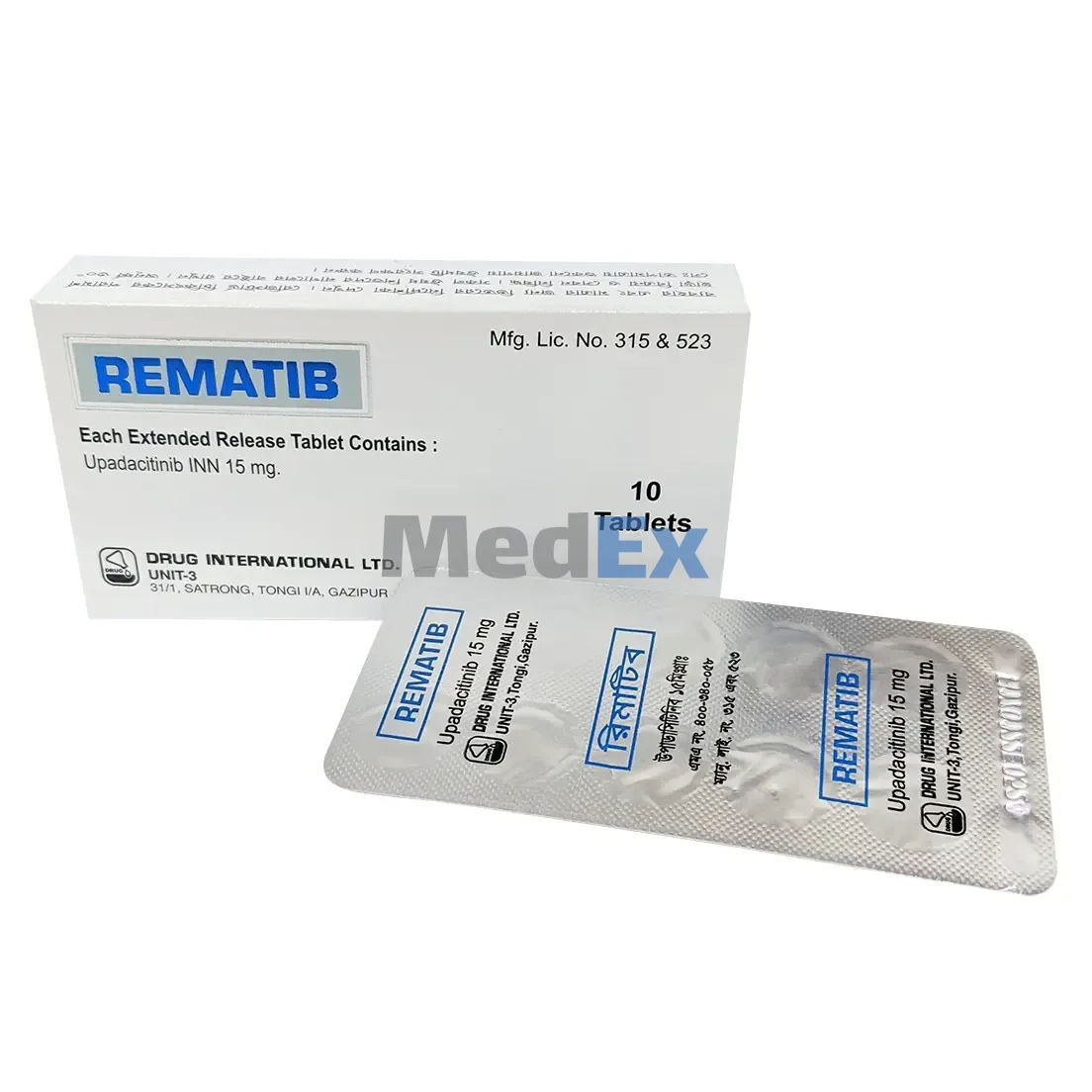Rematib