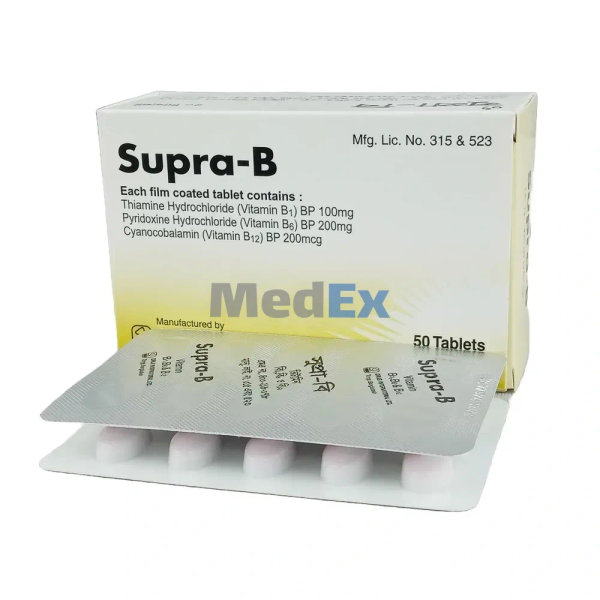 Supra-B 100 mg+200 mg+200 mcg Packaging