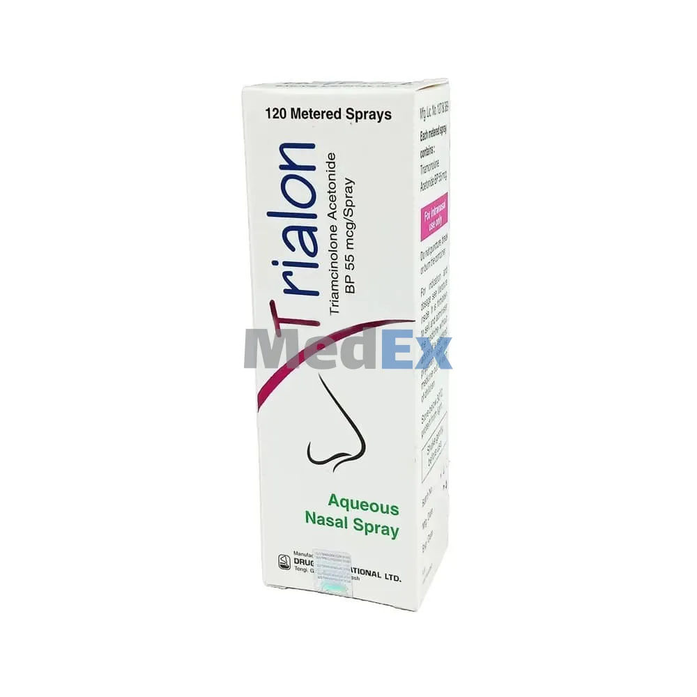 Trialon 55 mcg/spray Packaging