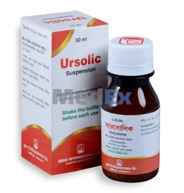 Ursolic 250 mg/5 ml Packaging