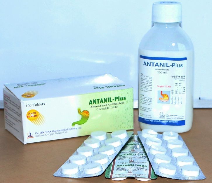 Antanil