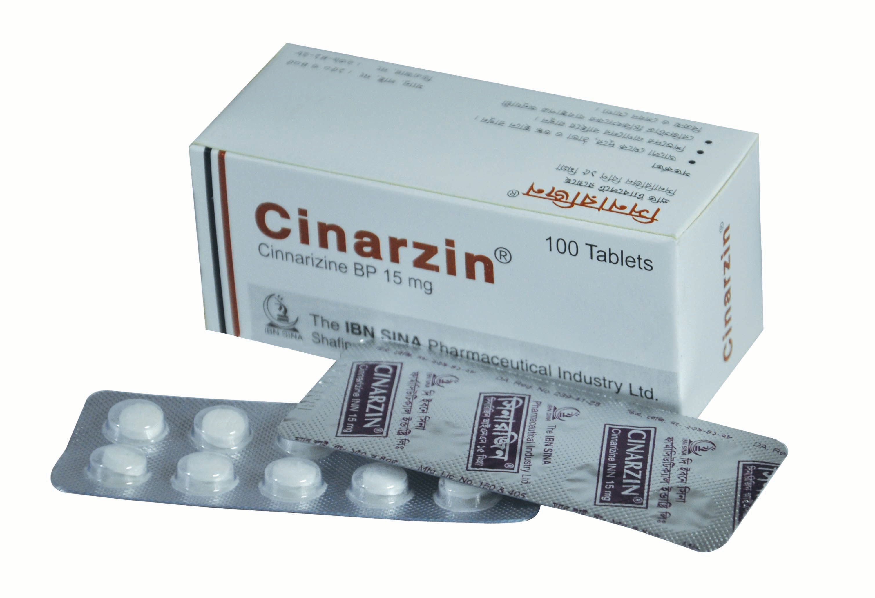Cinarzin