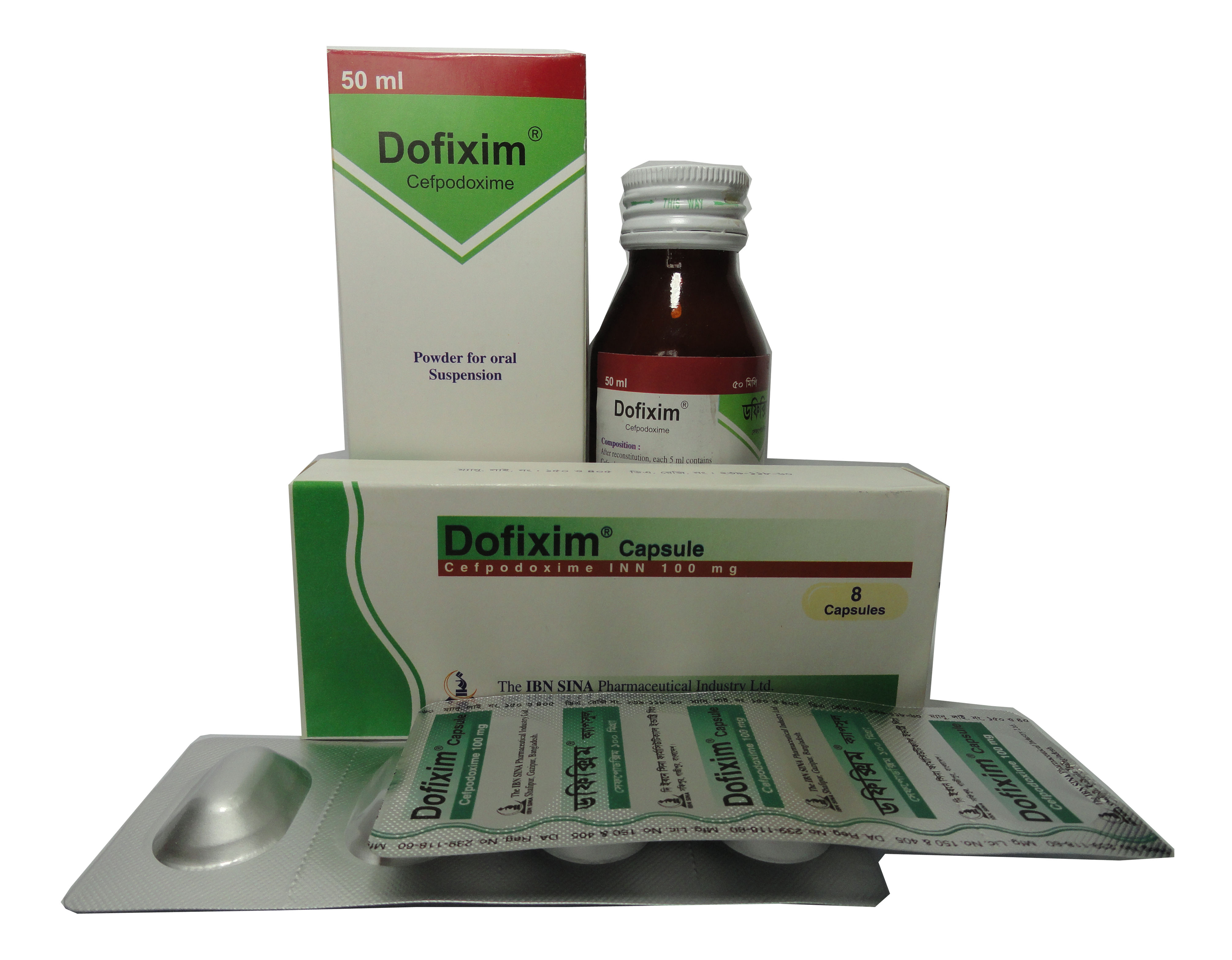 Dofixim