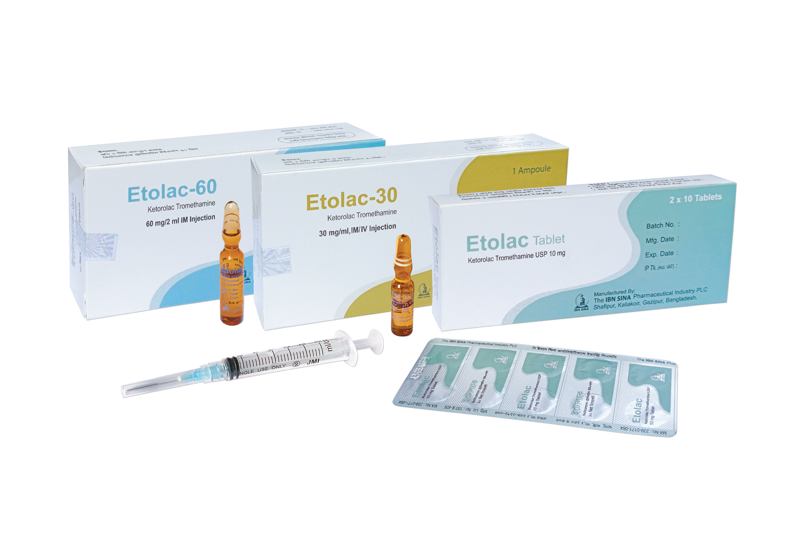 Etolac
