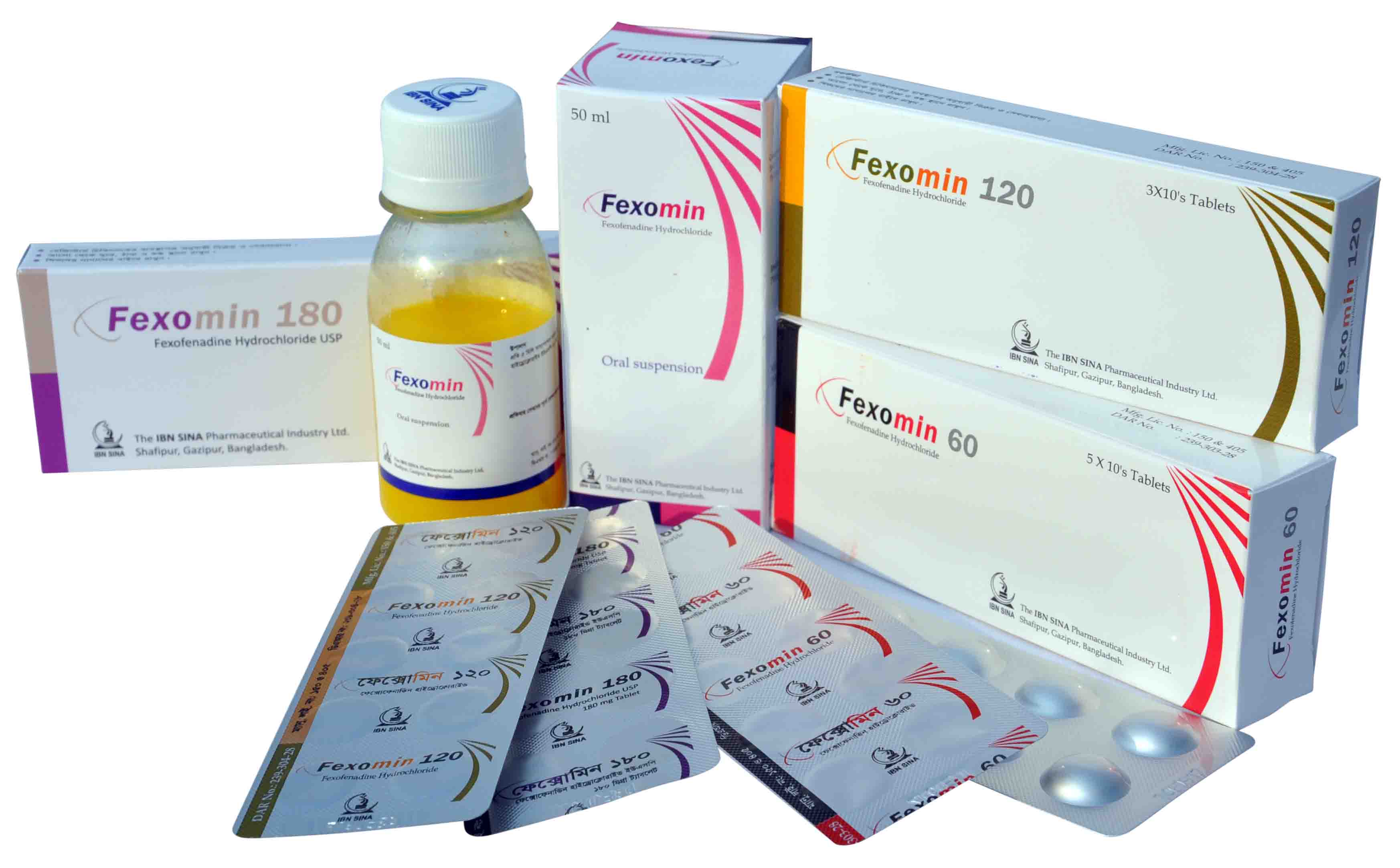 Fexomin