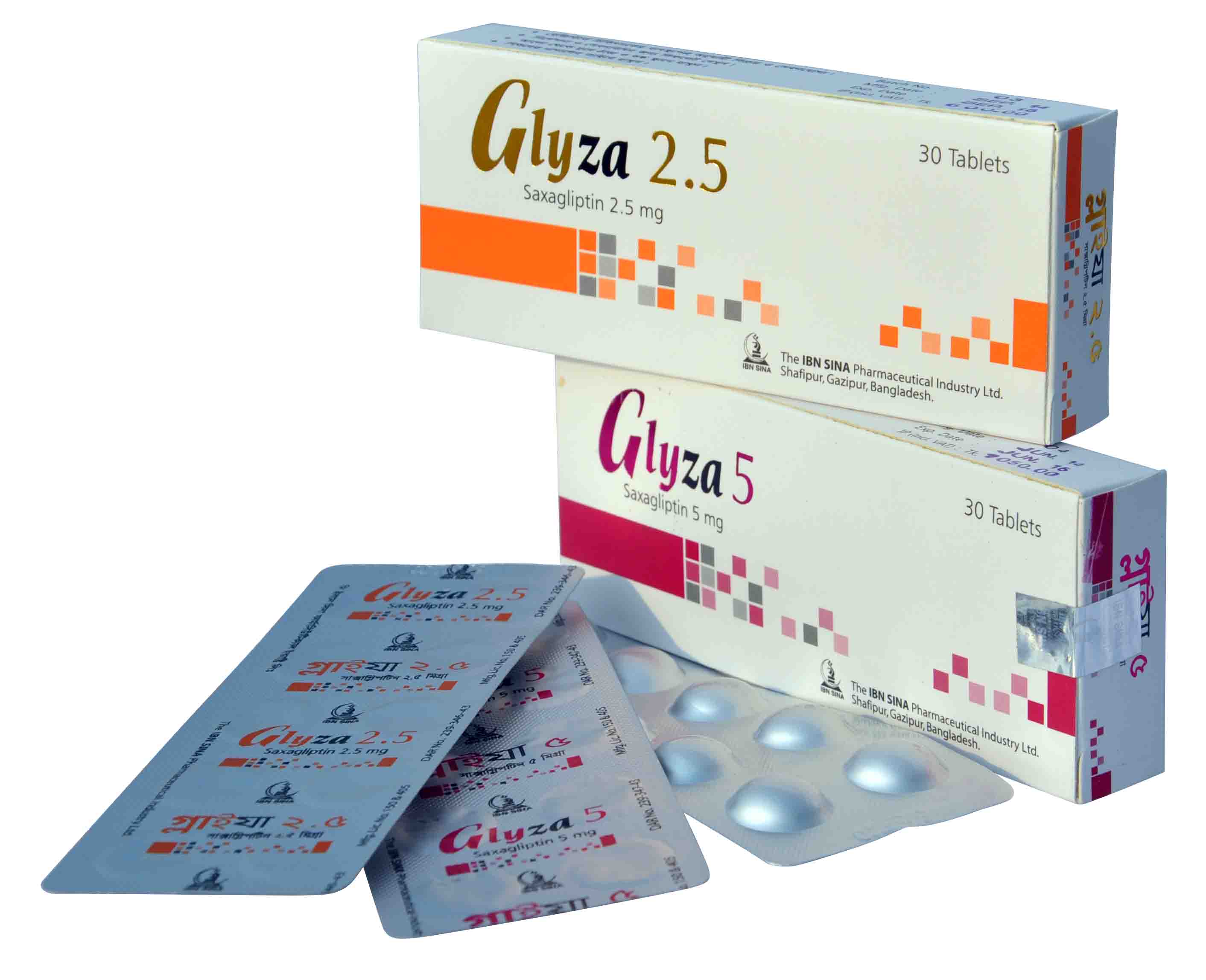 Glyza 2.5 mg Packaging