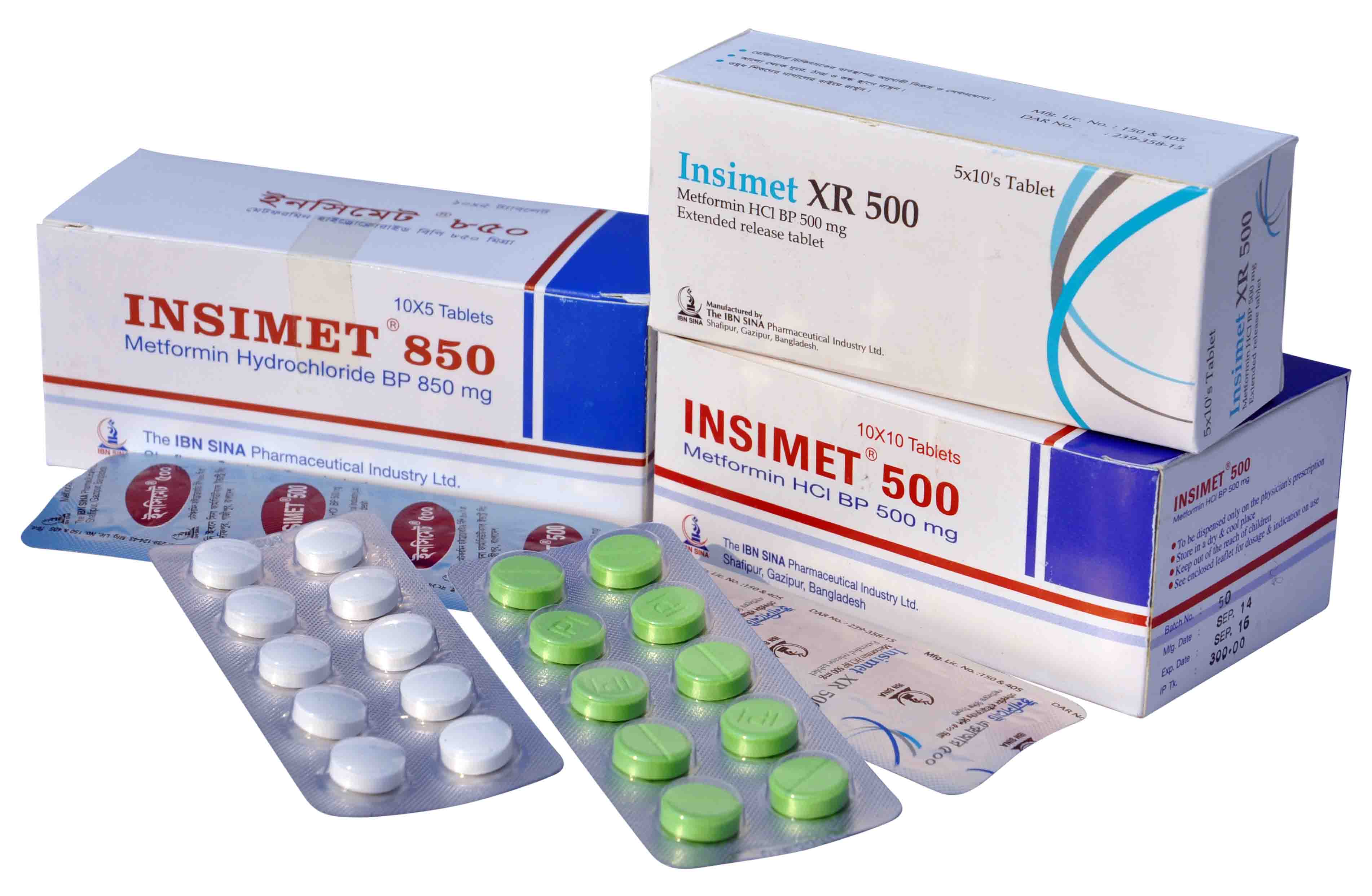 Insimet XR