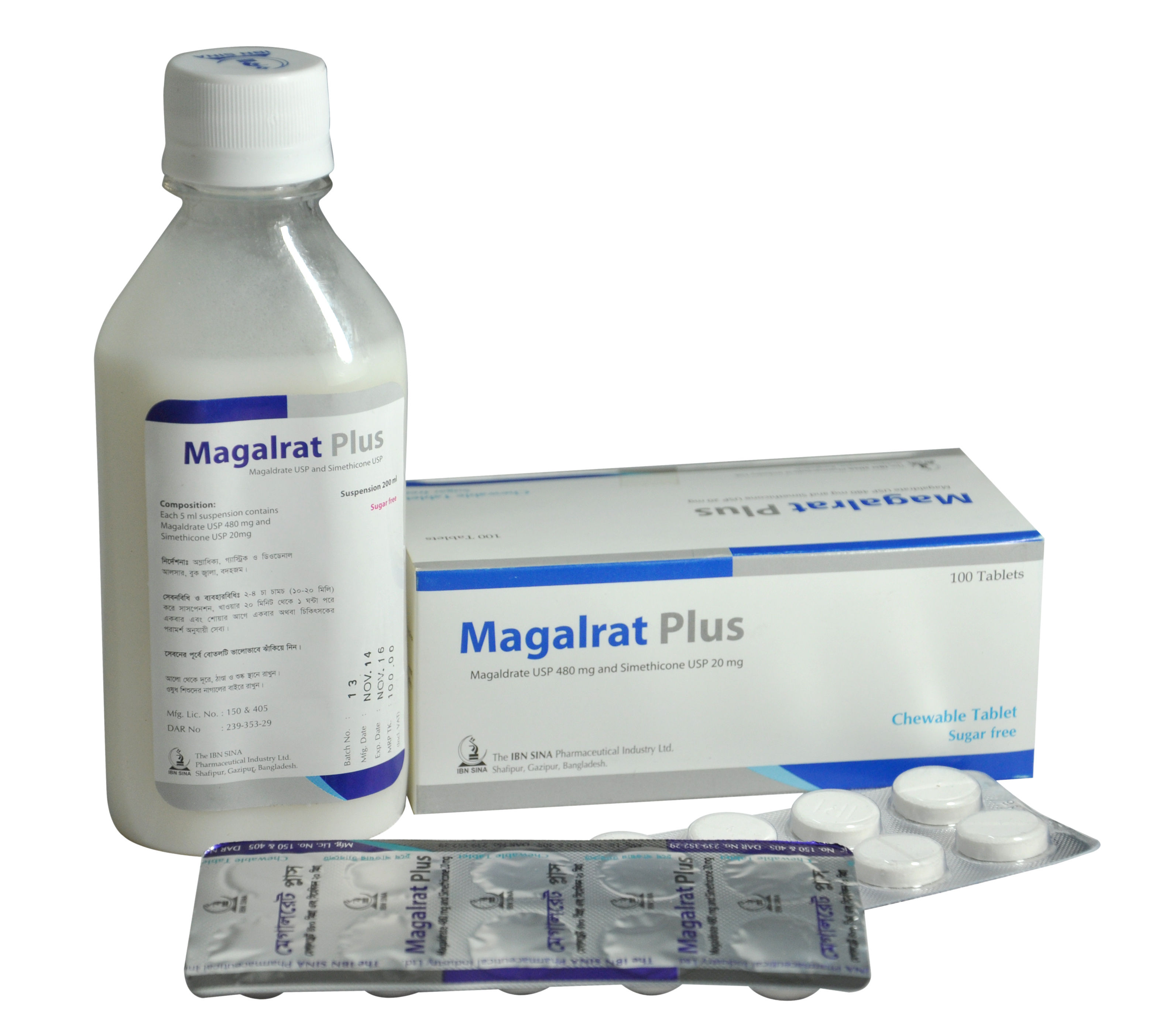 Magalrat Plus