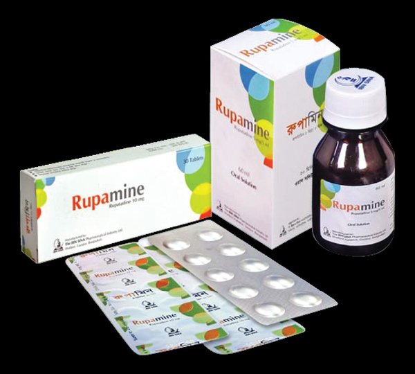 Rupamine 10 mg Packaging