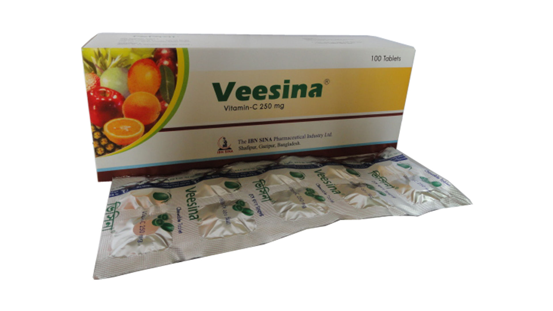 Veesina 250 mg Packaging