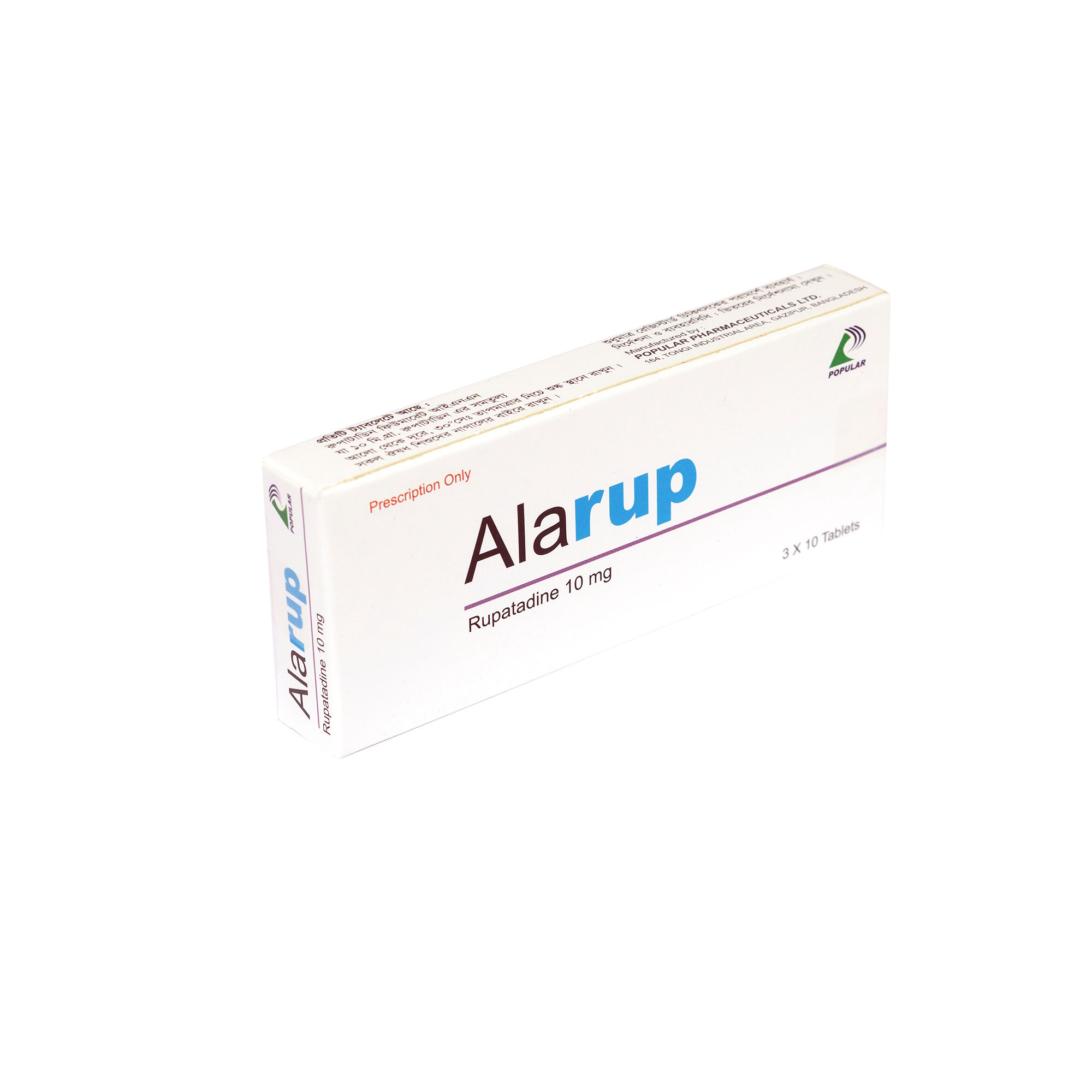 Alarup