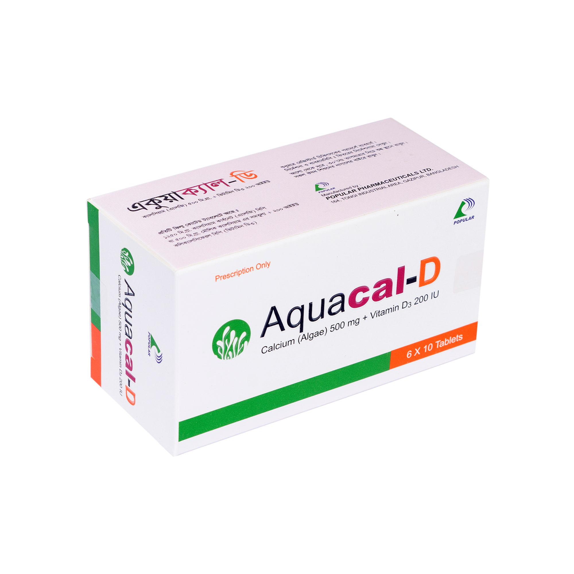 Aquacal-D