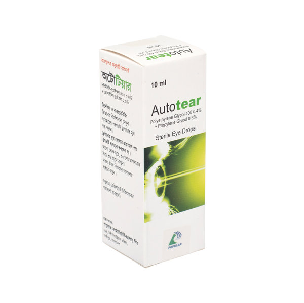 Autotear 0.4%+0.3% Packaging