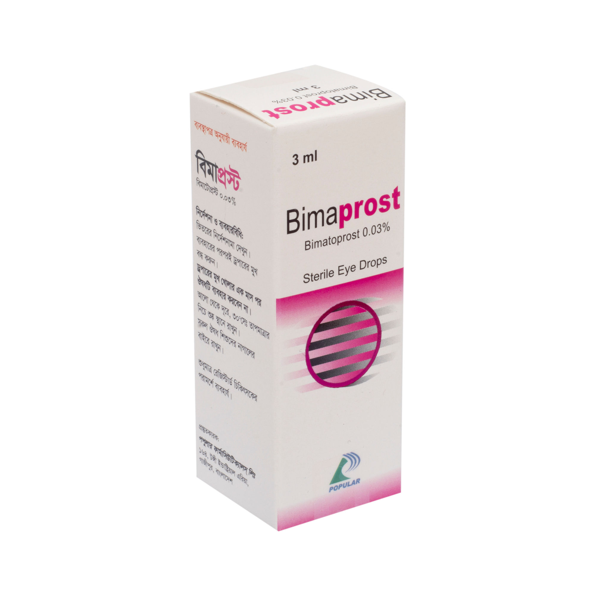 Bimaprost