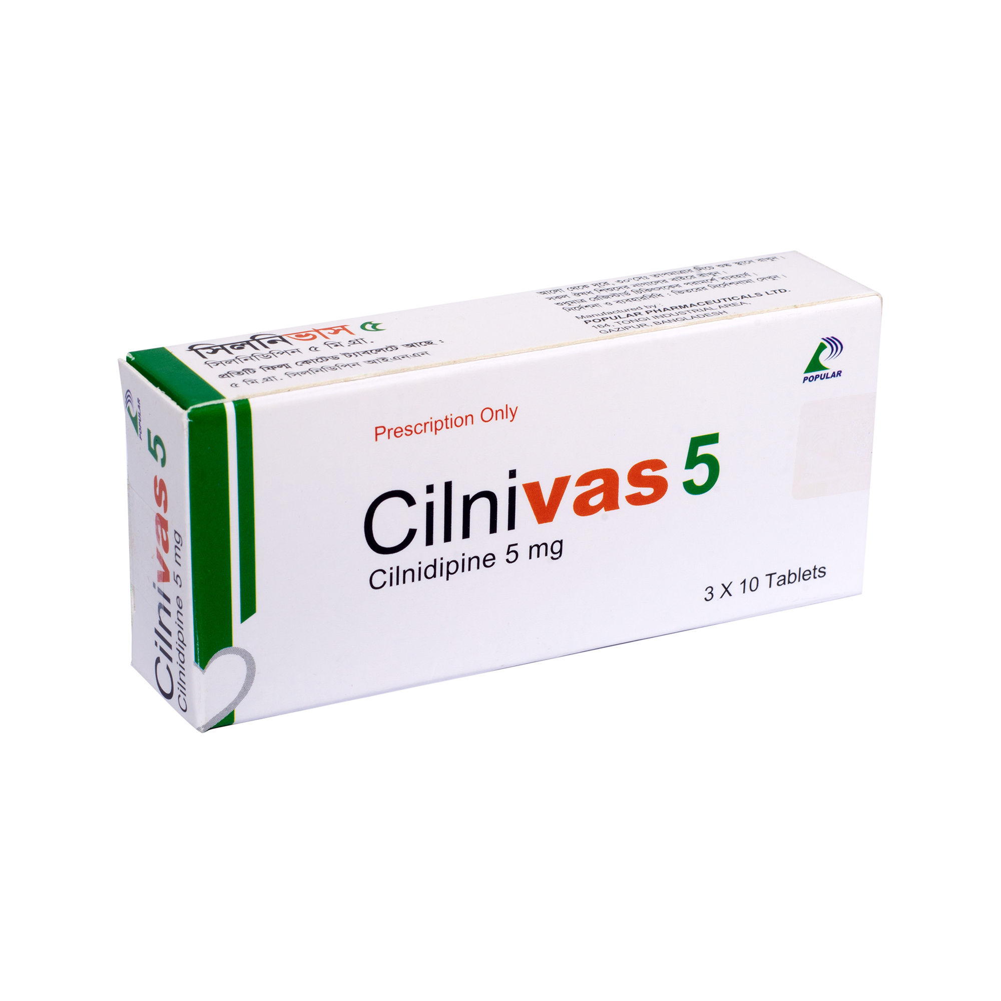 Cilnivas