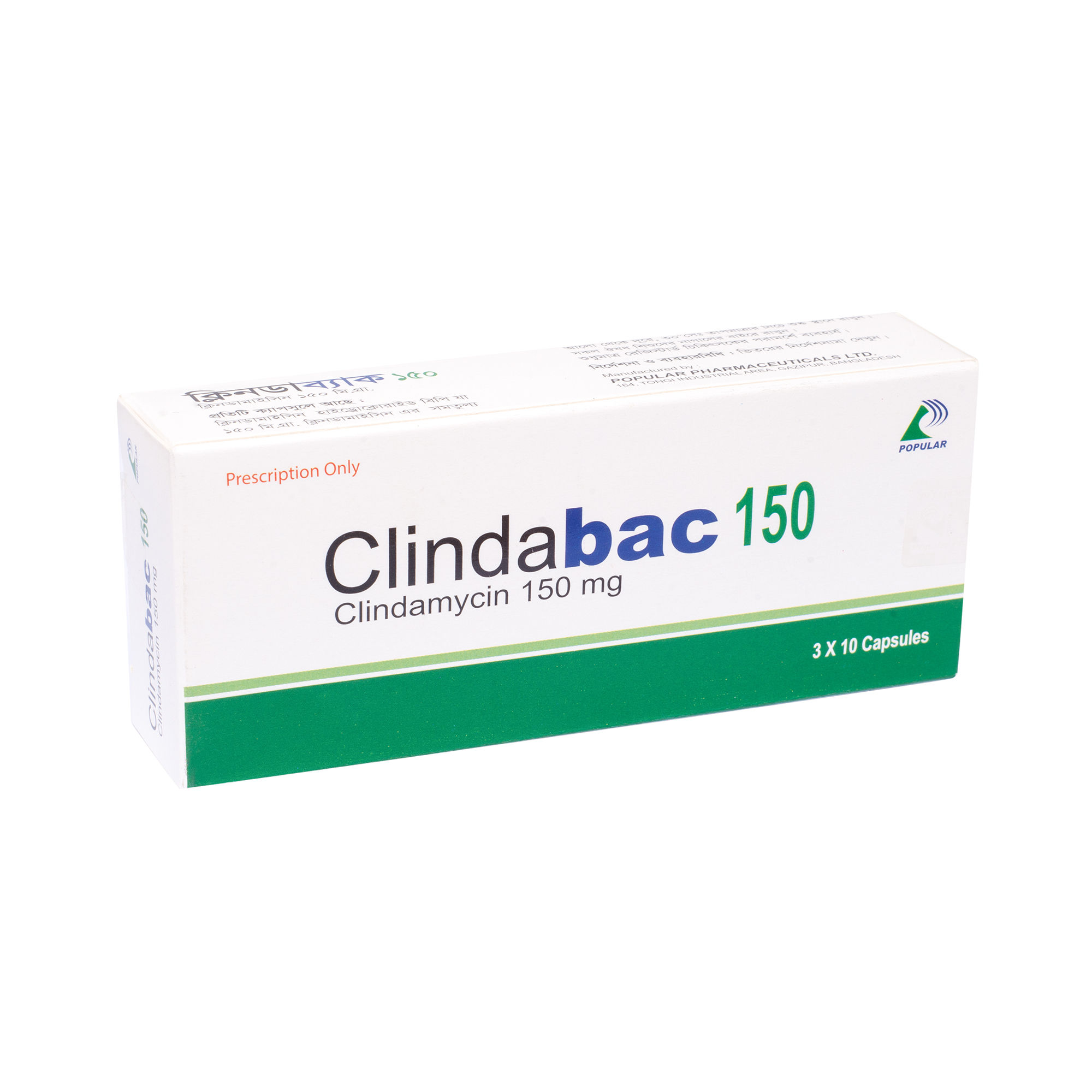 Clindabac
