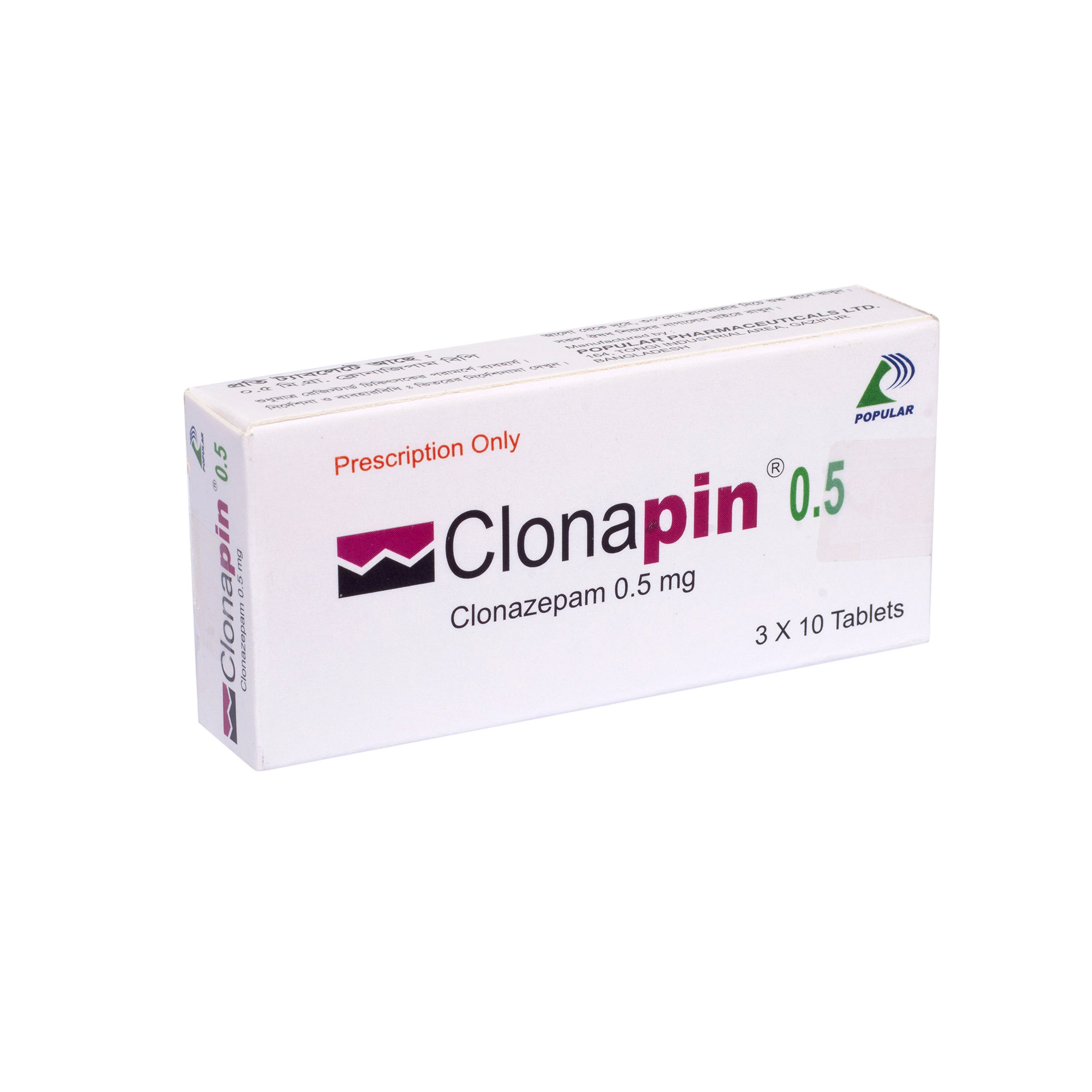 Clonapin