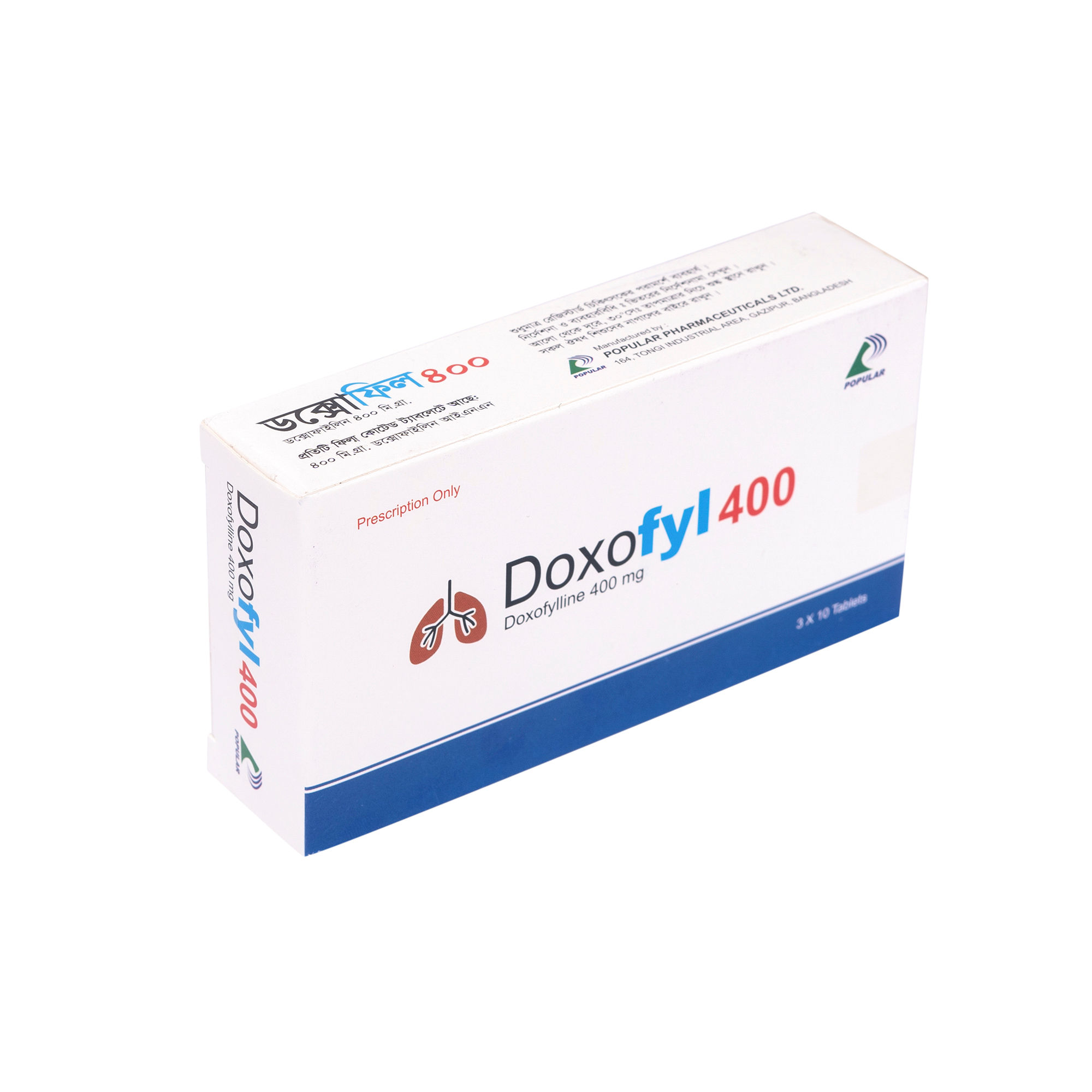 Doxofyl