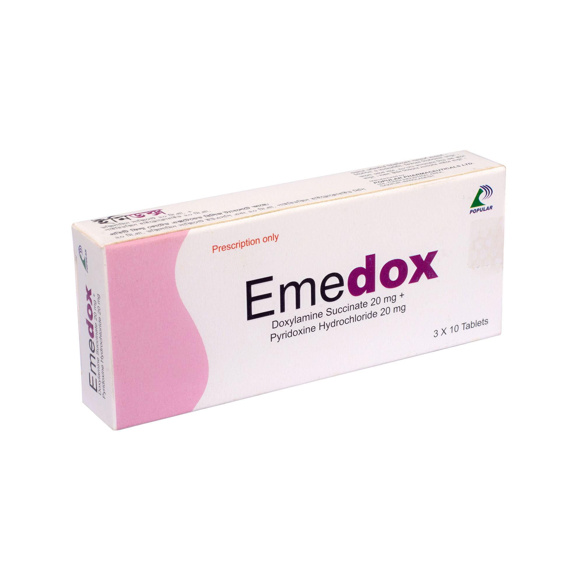 Emedox