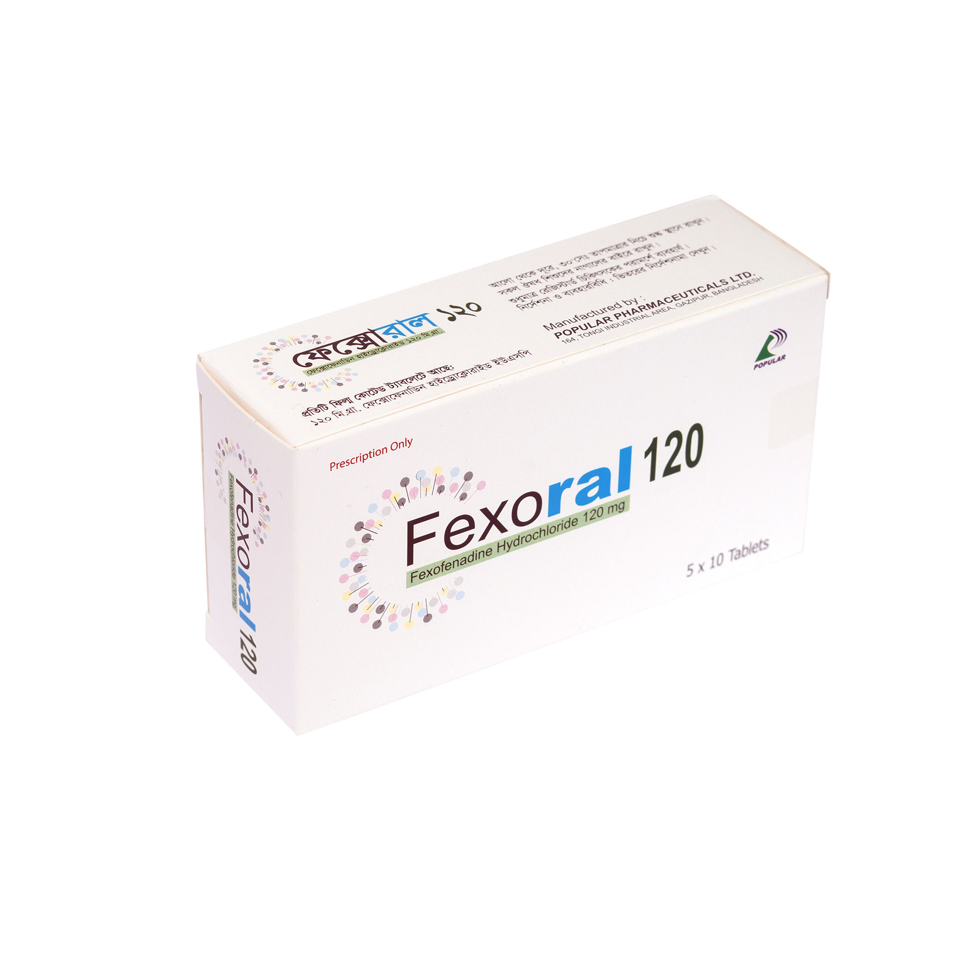 Fexoral