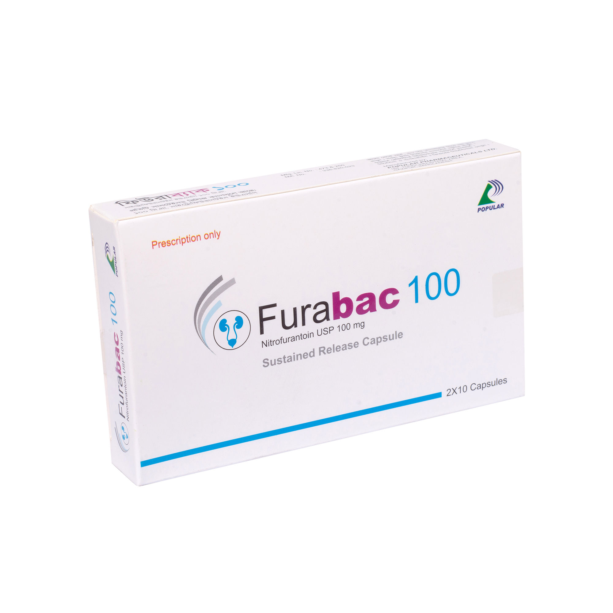 Furabac