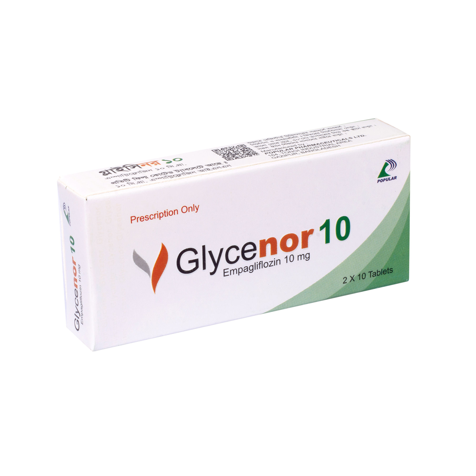 Glycenor M ER