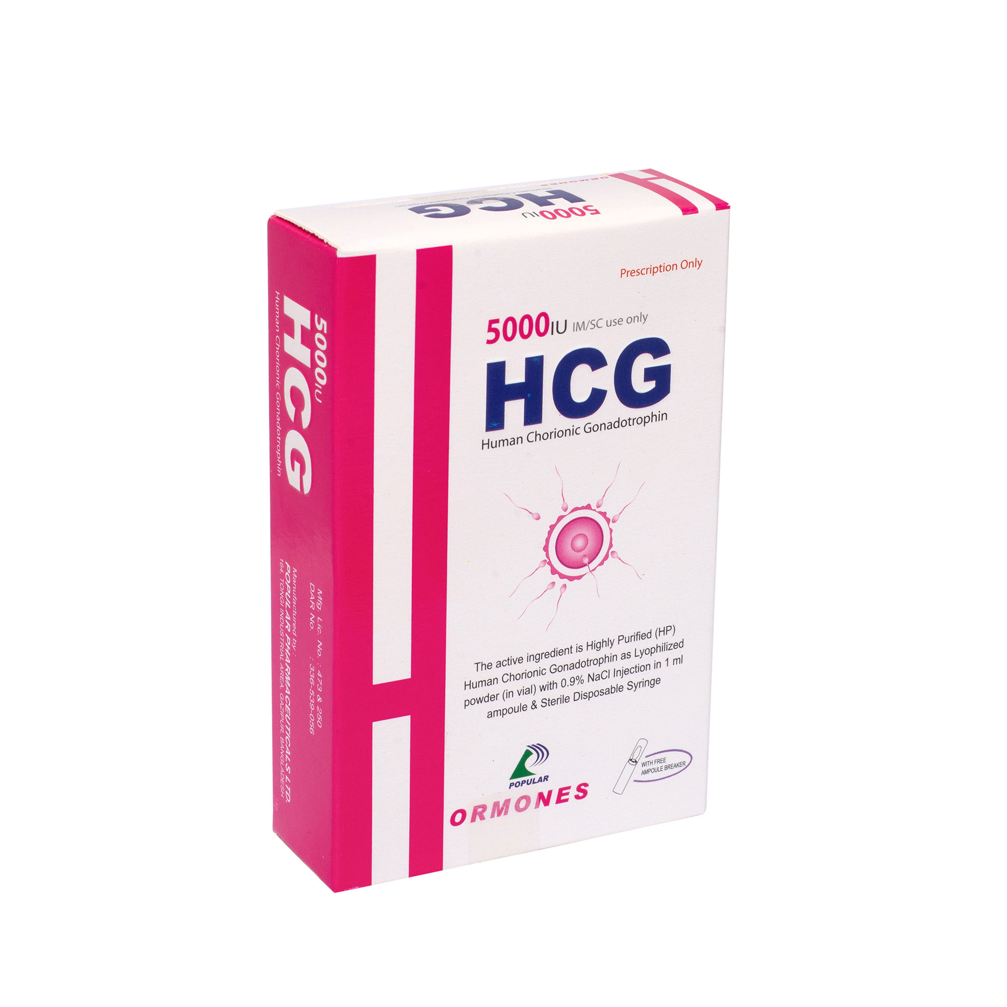 HCG 10000 IU/vial Packaging