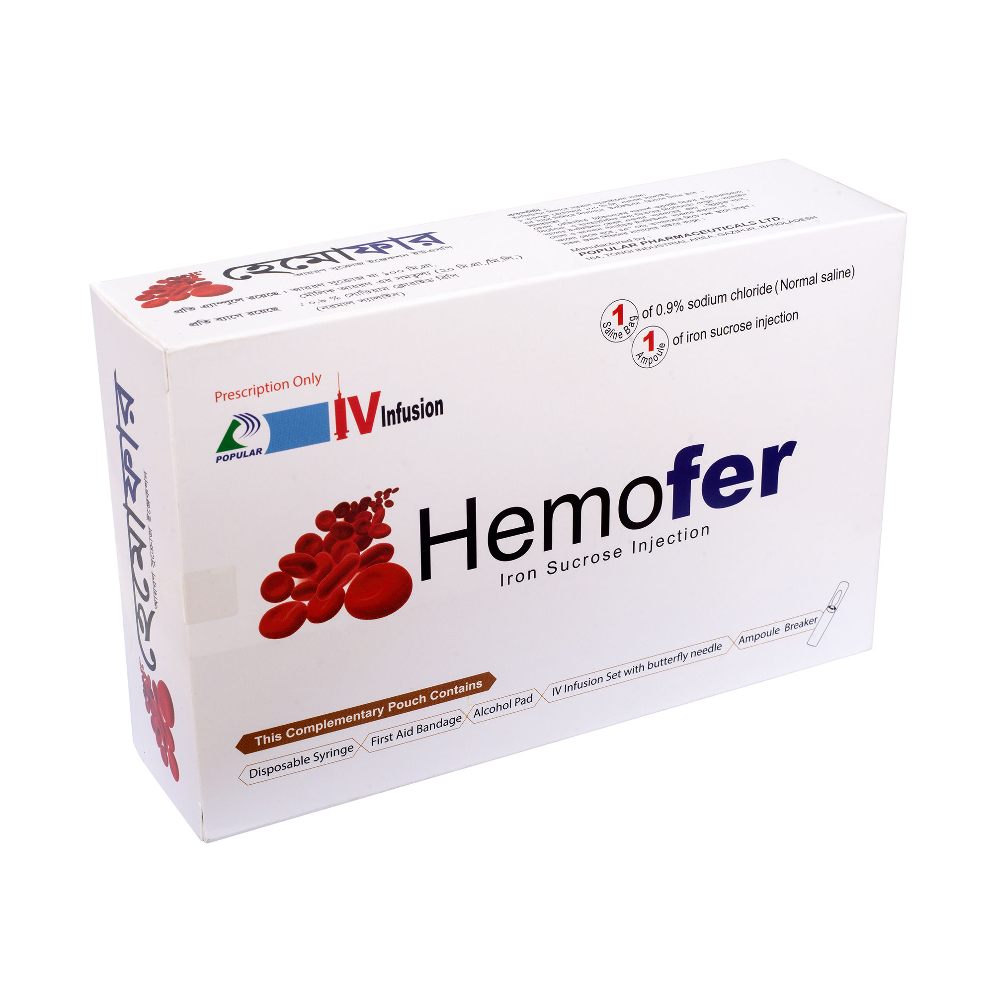 Hemofer 100 mg/5 ml Packaging