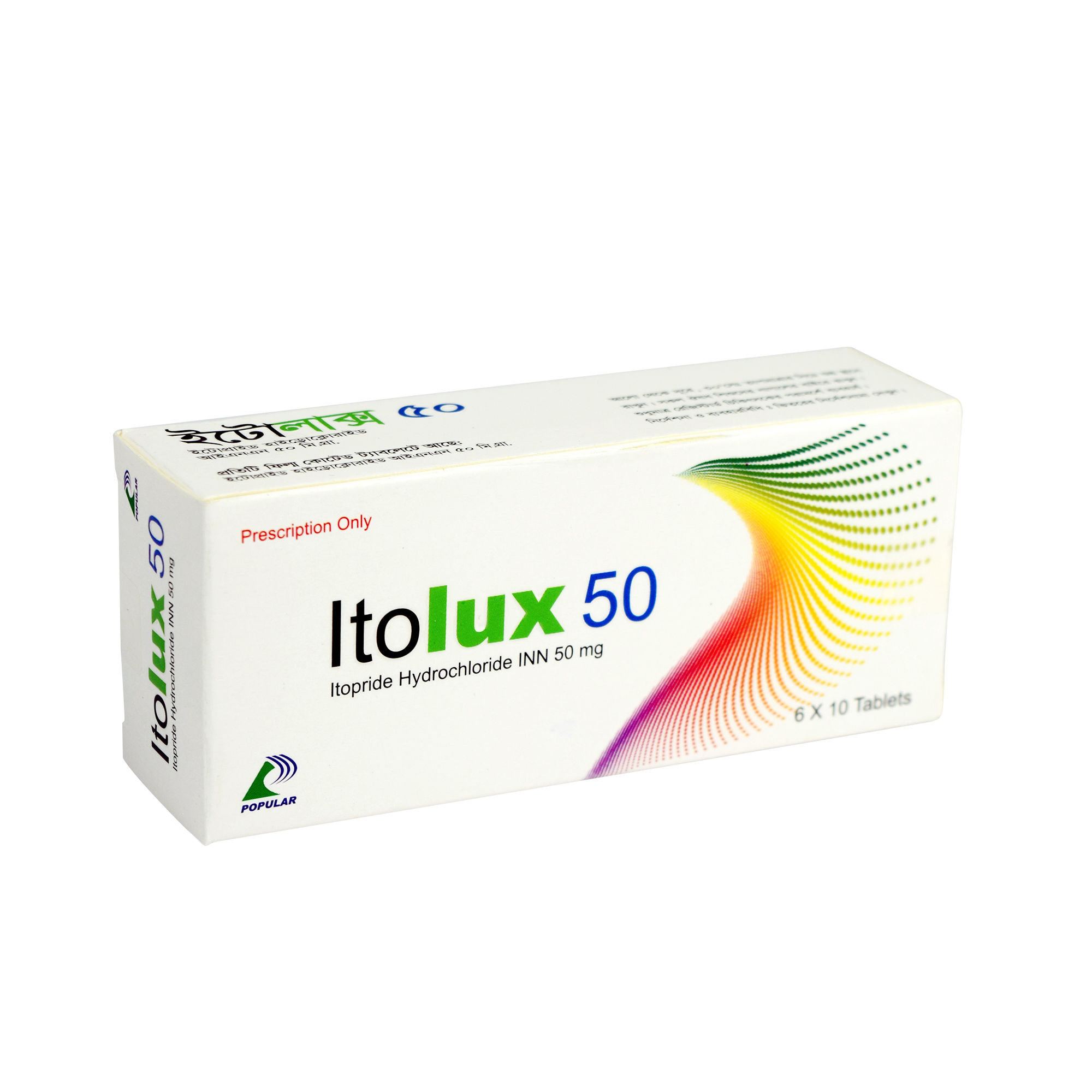 Itolux