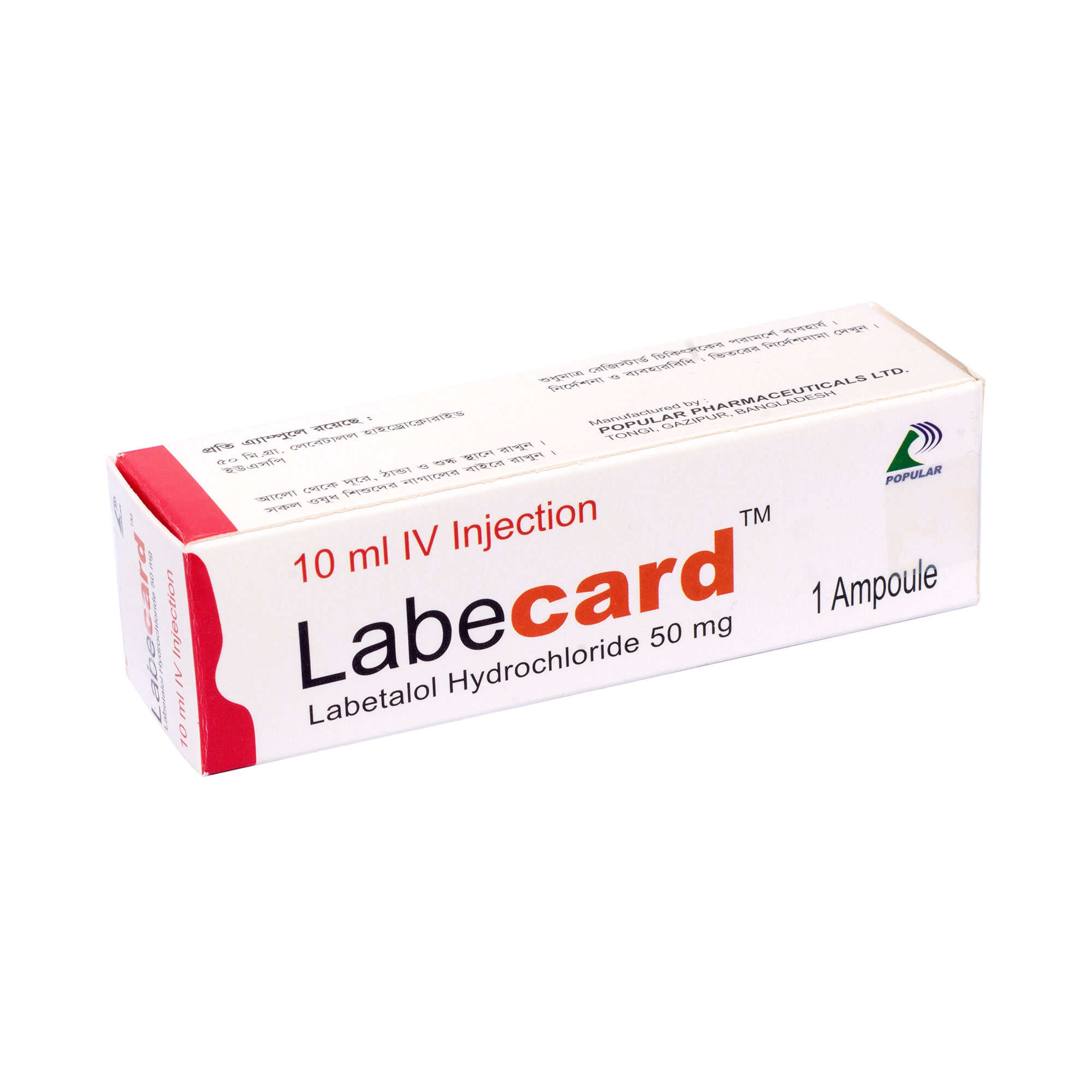 Labecard 50 mg/10 ml Packaging