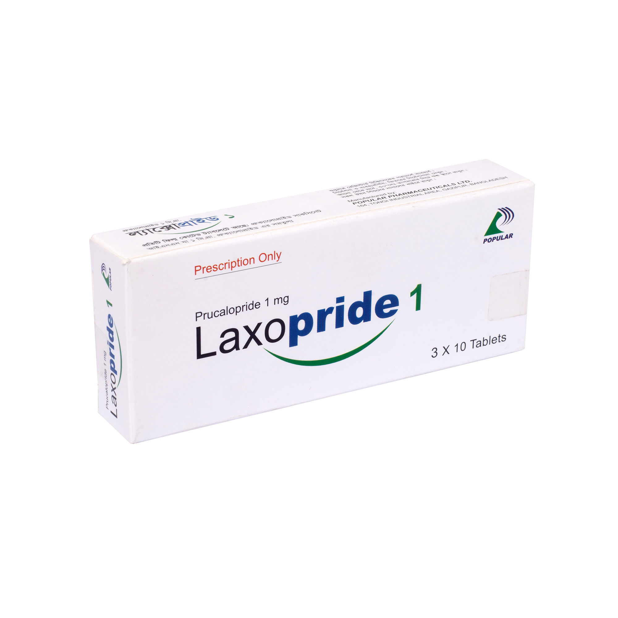 Laxopride
