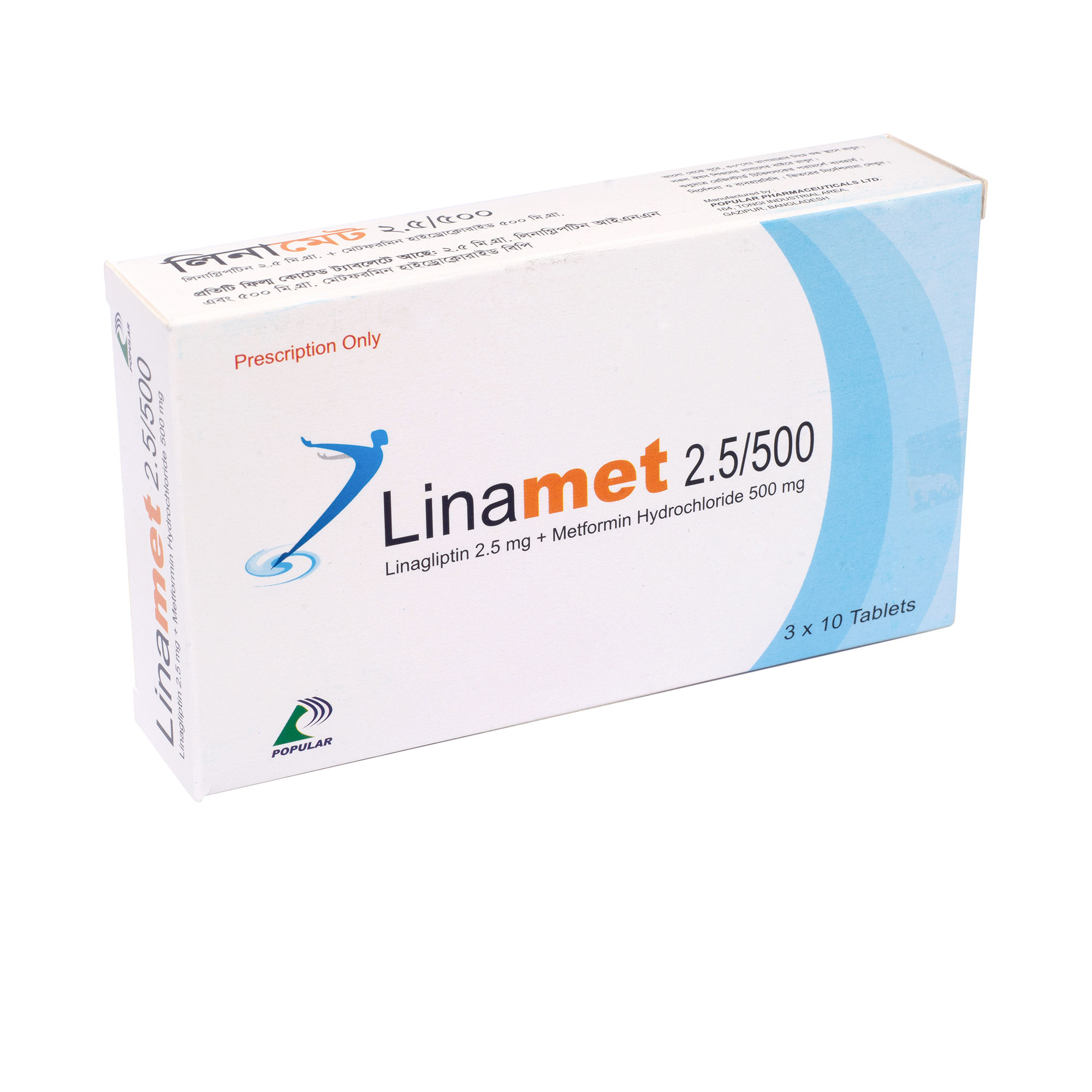 Linamet ER