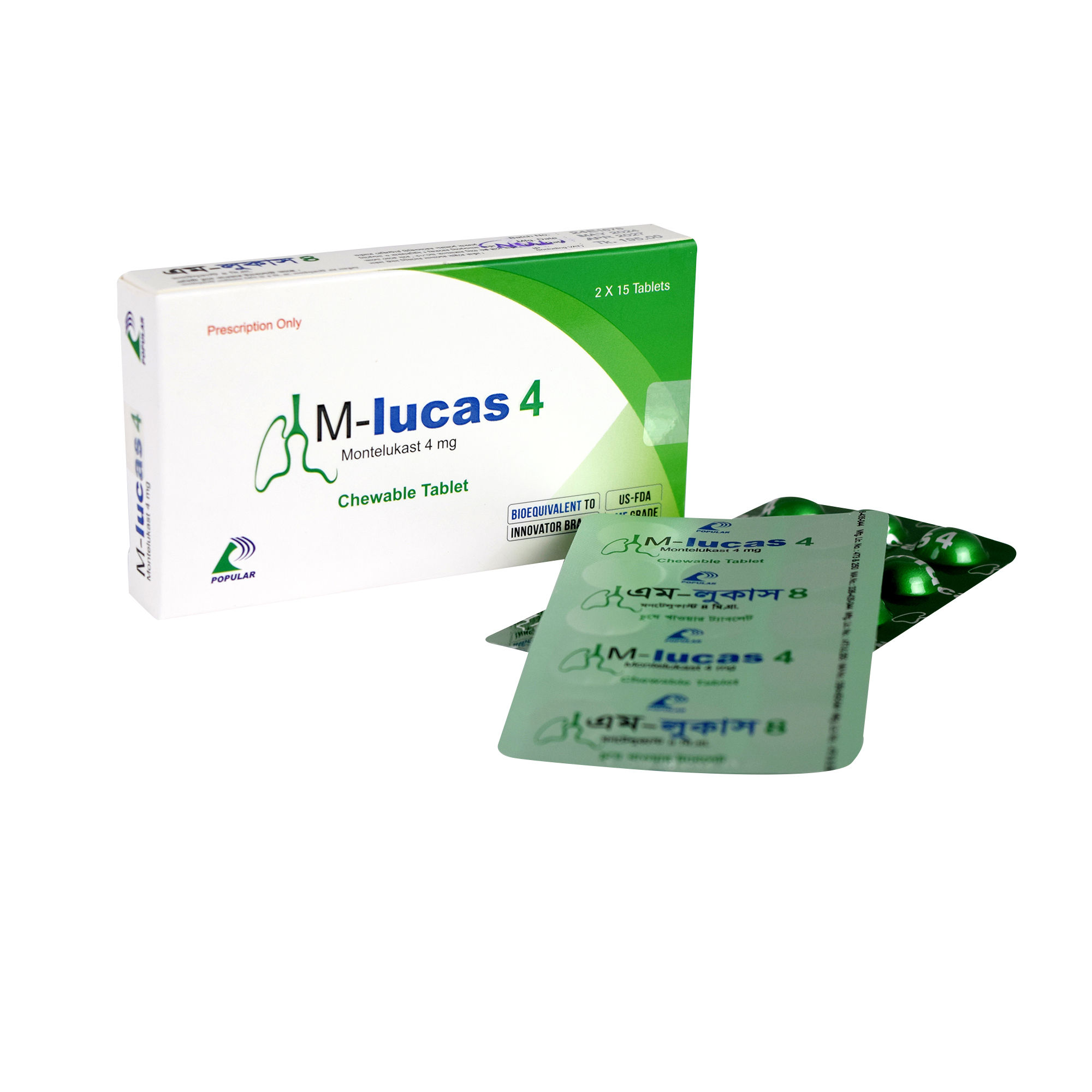 M-lucas 10 mg Packaging