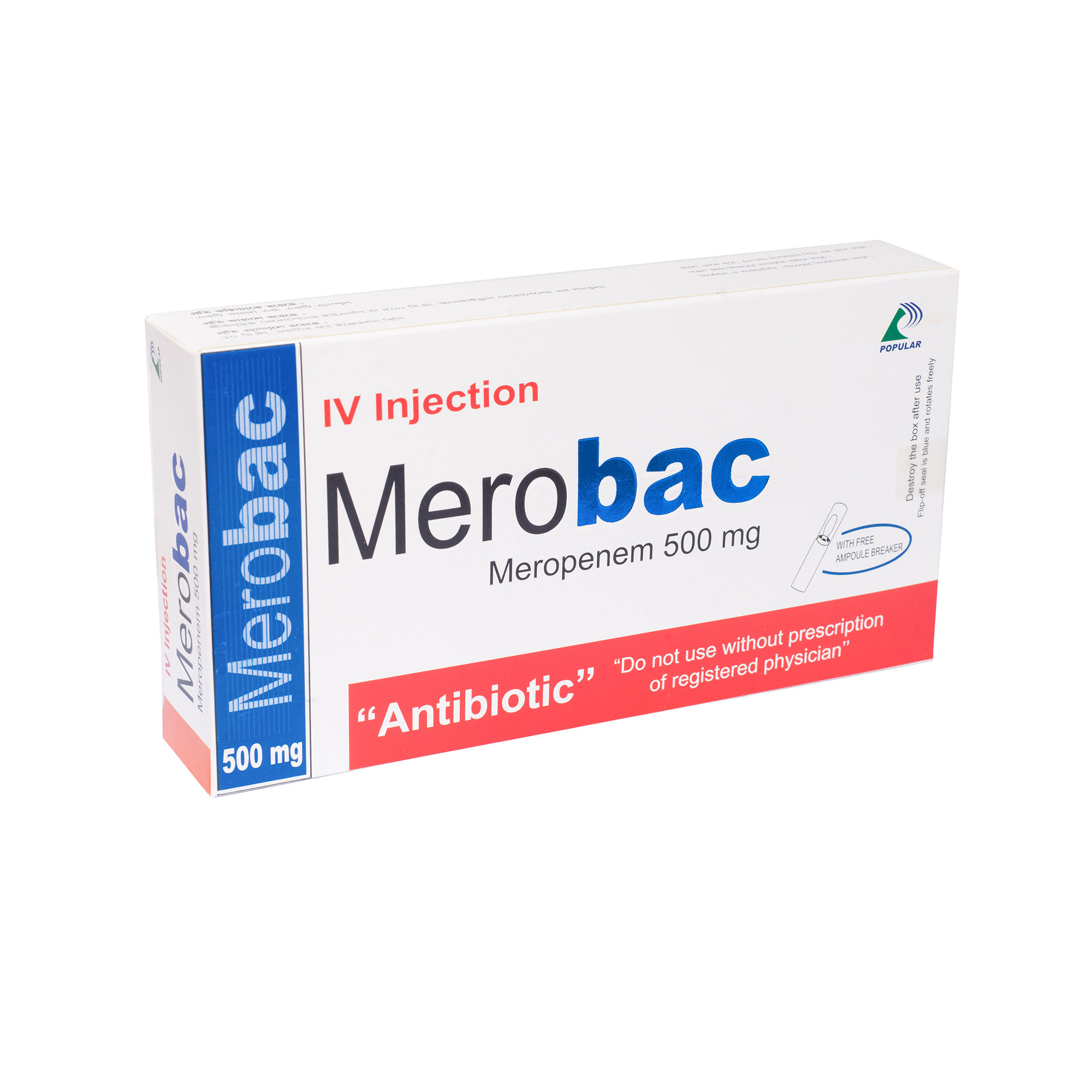 Merobac 1 gm/vial Packaging