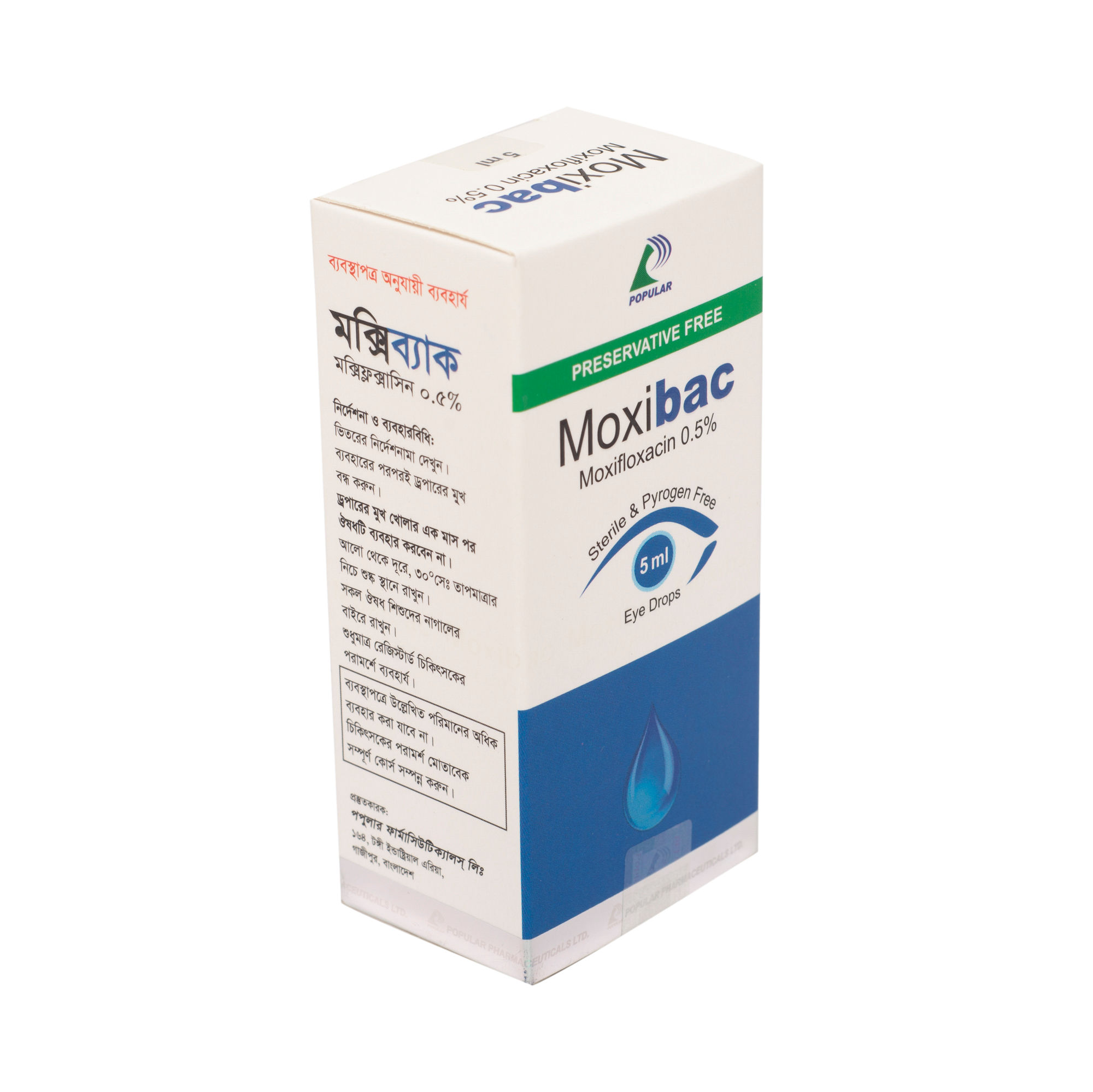Moxibac XG