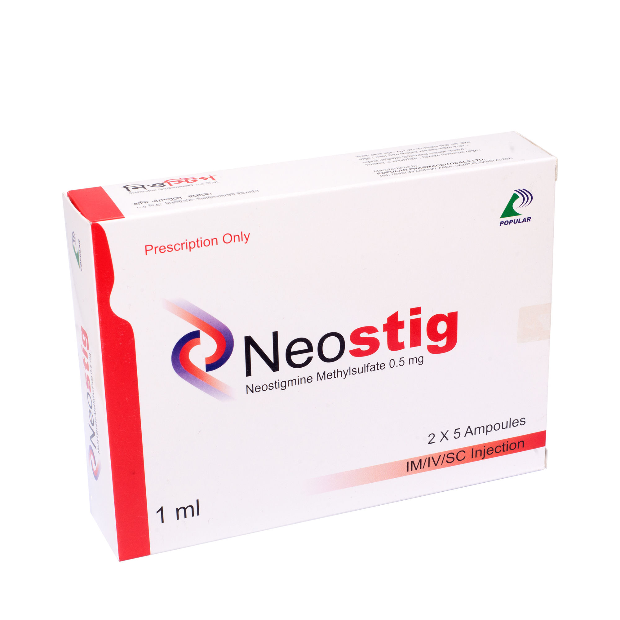 Neostig