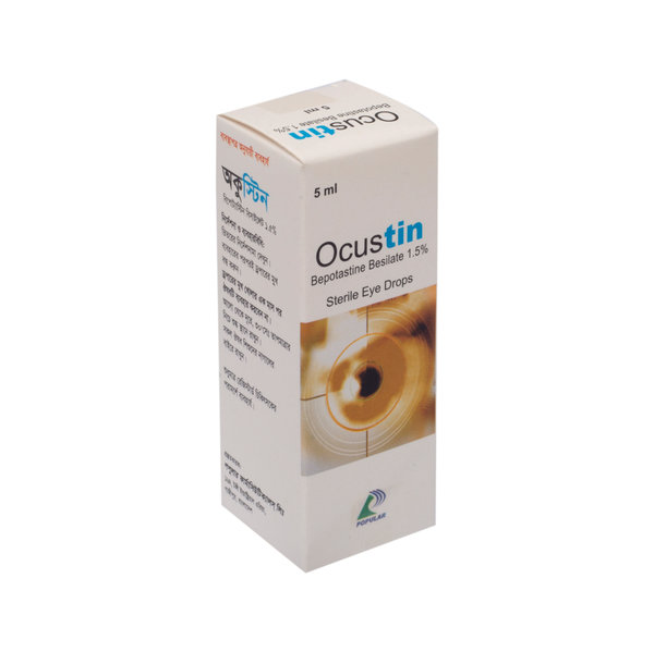 Ocustin 1.5% Packaging