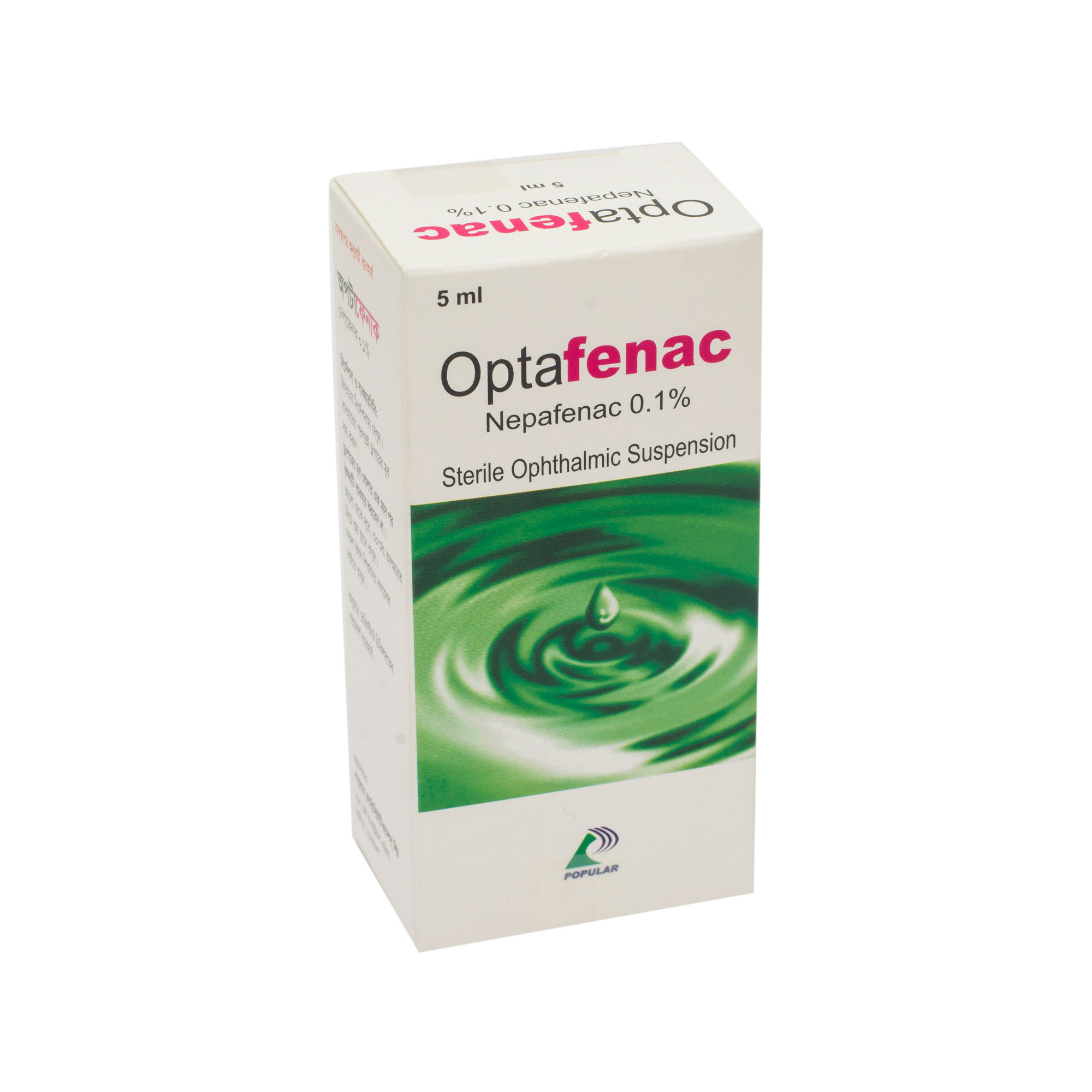 Optafenac